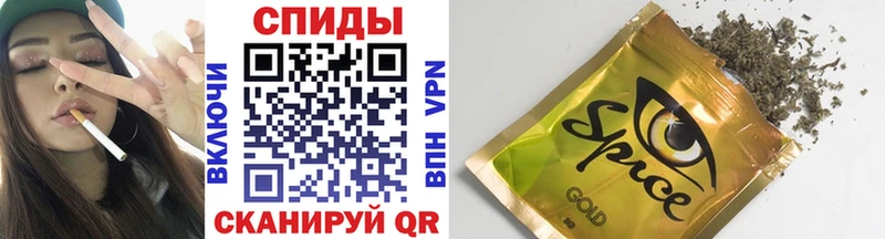 KRAKEN tor  где купить   Тавда  Бутират BDO 33% 
