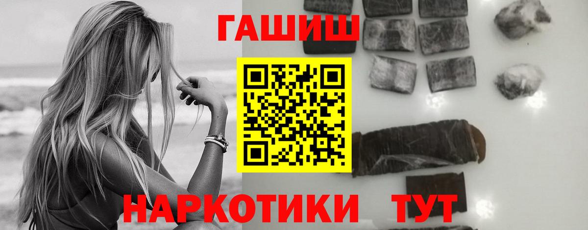 Лсд 25 Тавда