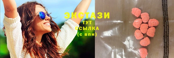 скорость Нея