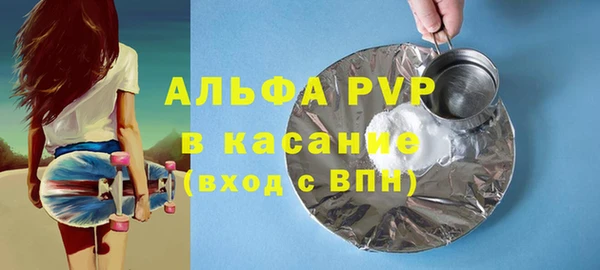 каннабис Нефтегорск