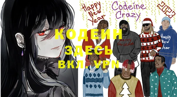 скорость Нея