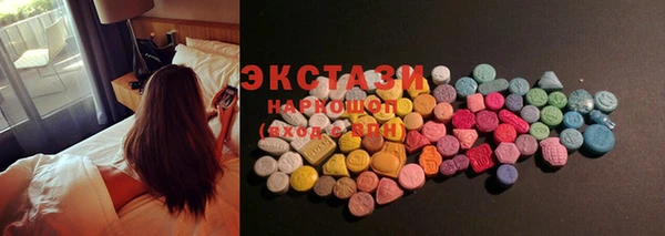 каннабис Нефтегорск