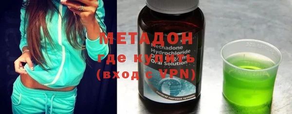 скорость Нея