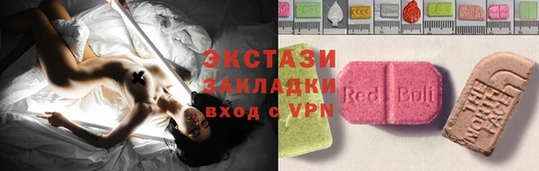 скорость Нея