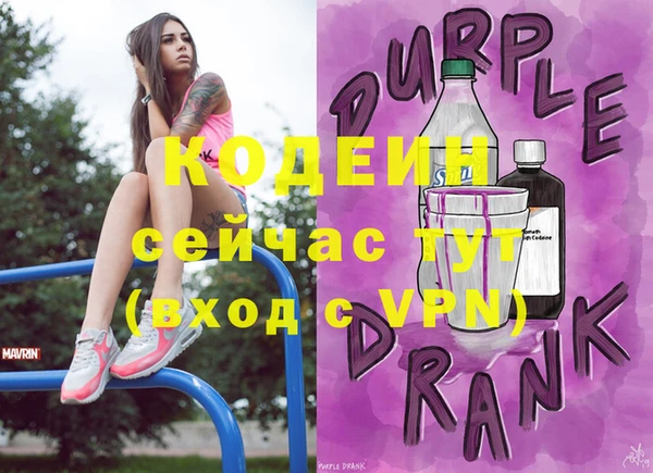 каннабис Нефтегорск