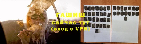 скорость Нея