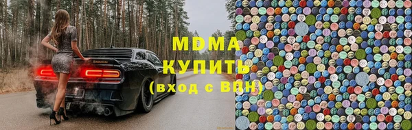 скорость Нея