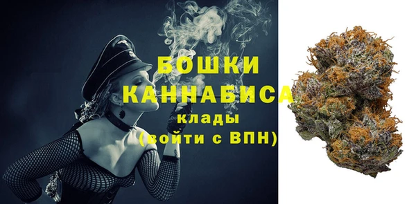 каннабис Нефтегорск