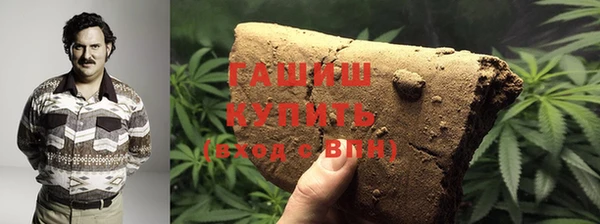 скорость Нея
