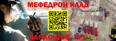 гидра Азнакаево