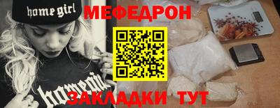 кокаин перу Ипатово