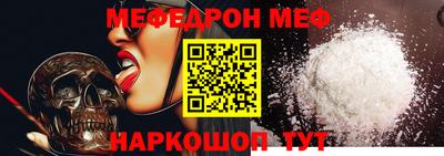 герыч Изобильный