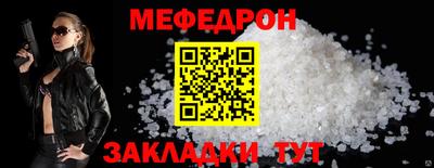 кокаин перу Ипатово