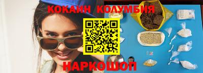 герыч Изобильный