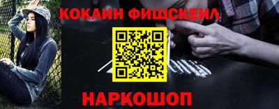 герыч Изобильный