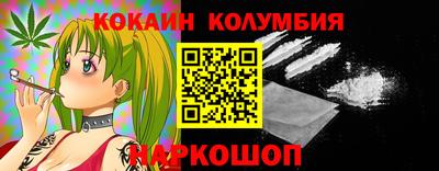 герыч Изобильный