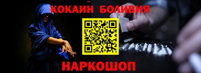 гидра Азнакаево