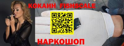 герыч Изобильный