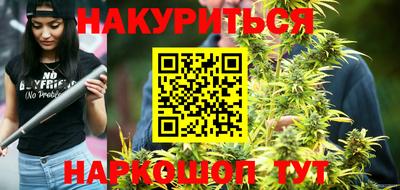 герыч Изобильный