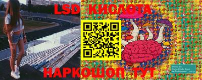 мяу мяу кристалл Абакан