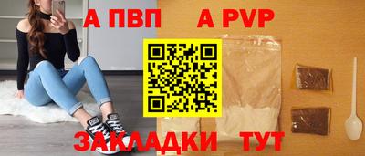 герыч Изобильный