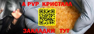 кокаин перу Ипатово