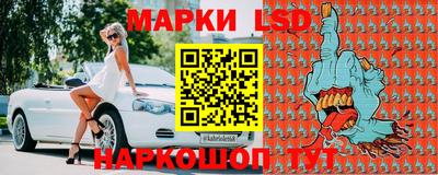 мяу мяу кристалл Ирбит
