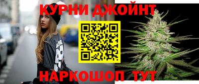 кокаин перу Ипатово