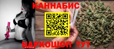 кристаллы Абинск