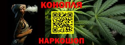 мяу мяу кристалл Абакан