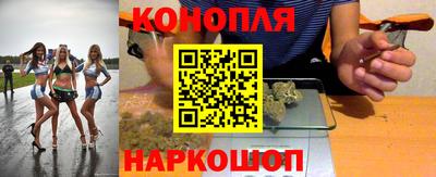 кокаин перу Ипатово
