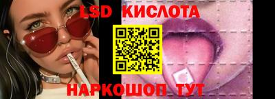 кокаин перу Ипатово