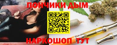 герыч Изобильный