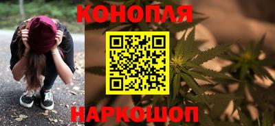 мяу мяу кристалл Ирбит
