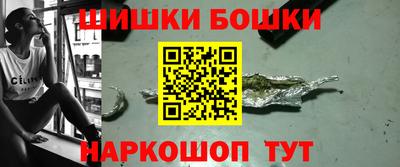 мяу мяу кристалл Ирбит