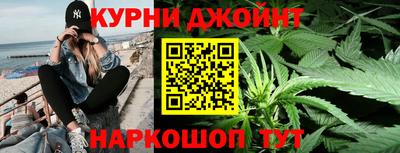 кокаин перу Ипатово