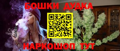 мяу мяу кристалл Ирбит