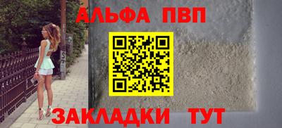 герыч Изобильный