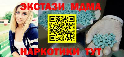 герыч Изобильный