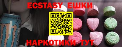герыч Изобильный