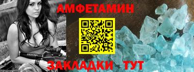 герыч Изобильный