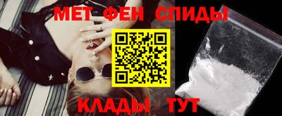 герыч Изобильный