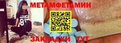 герыч Изобильный