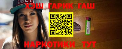 мяу мяу кристалл Ирбит