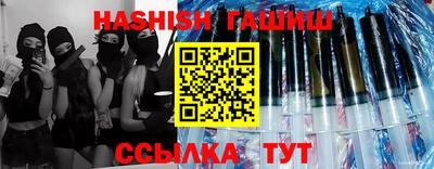 мяу мяу кристалл Ирбит