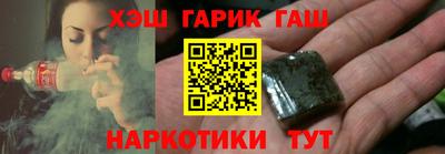 герыч Изобильный