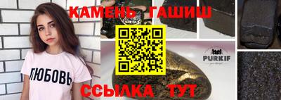 кокаин перу Ипатово