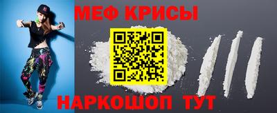 герыч Изобильный