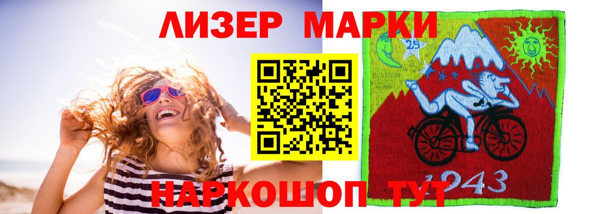 ЛСД экстази ecstasy  ЛСД экстази ecstasy  Тавда 