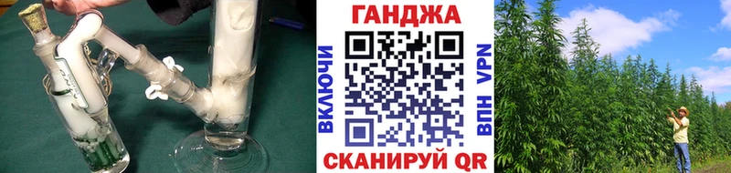 Конопля LSD WEED  kraken tor  Тавда  цены  